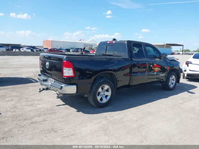 1C6RREBT0MN801612 RAM 1500 Lone Star Quad Cab 4x2 6'4 Box