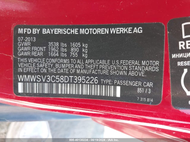 2013 MINI HARDTOP WMWSV3C58DT395226 Photo 8