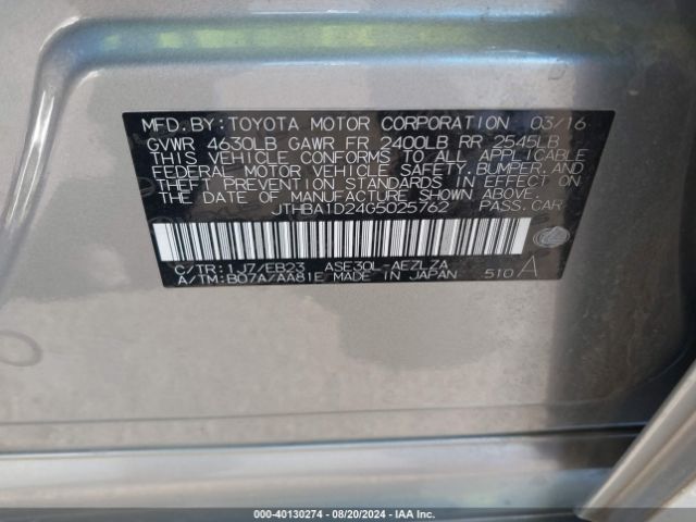 JTHBA1D24G5025762 Lexus IS 200T