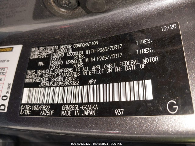 Toyota 4RUNNER SR5 2021 JTEMU5JR3M5893382 Image 9