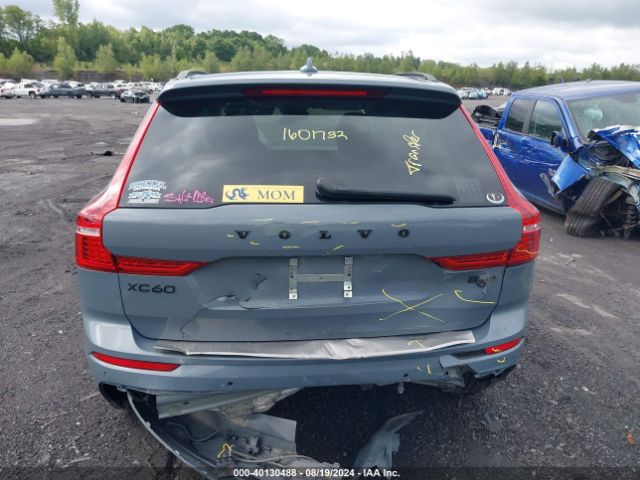 YV4L12RK6N1997210 Volvo Xc60 B5 Momentum