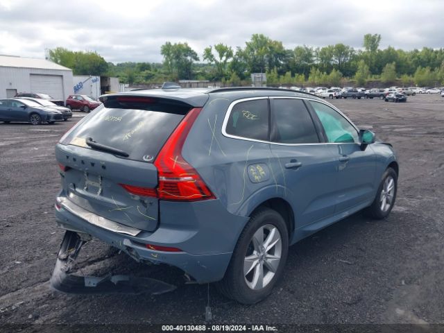 YV4L12RK6N1997210 Volvo Xc60 B5 Momentum