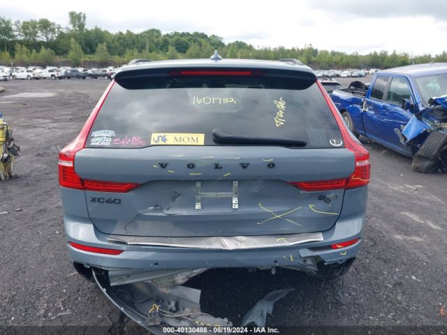 YV4L12RK6N1997210 Volvo Xc60 B5 Momentum