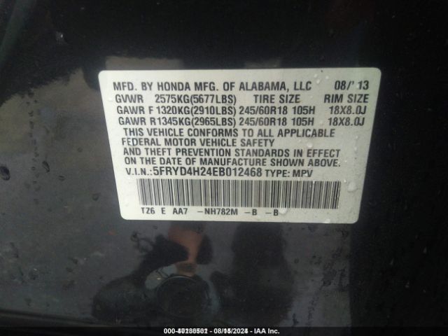 5FRYD4H24EB012468 Acura MDX