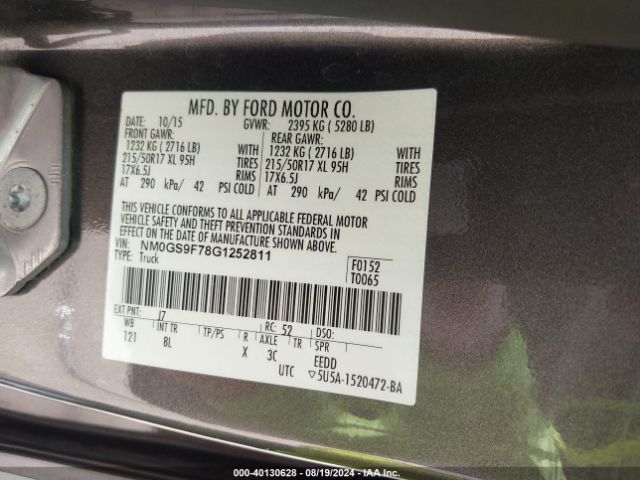 NM0GS9F78G1252811 Ford Transit Connect Xlt