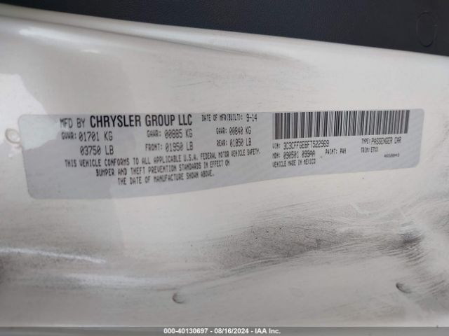 3C3CFFGE6FT522969 Fiat 500E BATTERY ELECTRIC