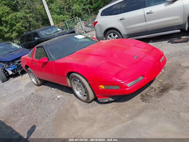 1992 CHEVROLET CORVETTE 1G1YY23P8N5112483