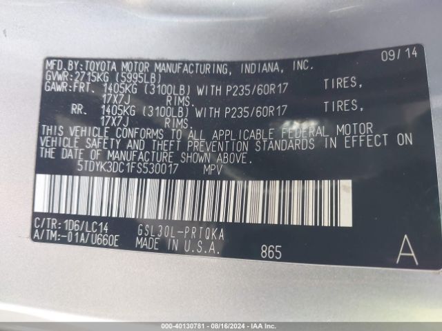 5TDYK3DC1FS530017 Toyota Sienna Xle Premium 8 Passenger
