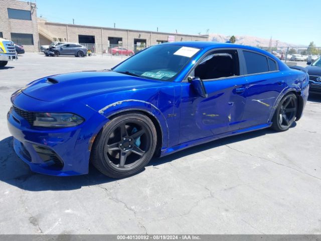 2C3CDXGJ7KH553272 Dodge Charger Scat Pack Rwd