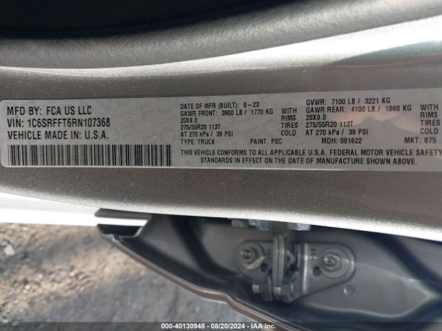 1C6SRFFT6RN107368 RAM 1500 Big Horn  4x4 5'7 Box