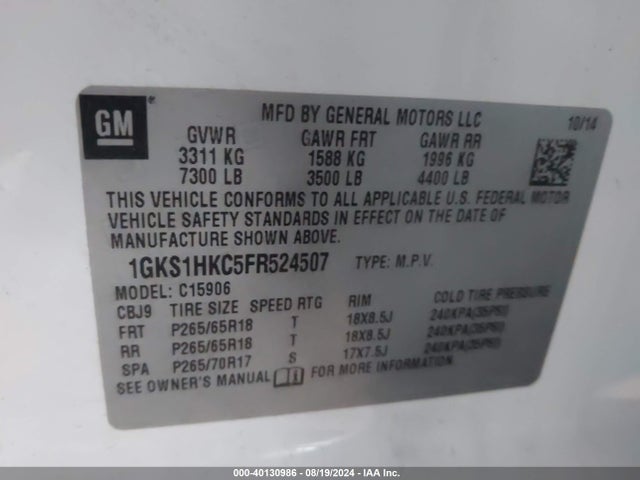 1GKS1HKC5FR524507 GMC Yukon Xl 1500 Slt