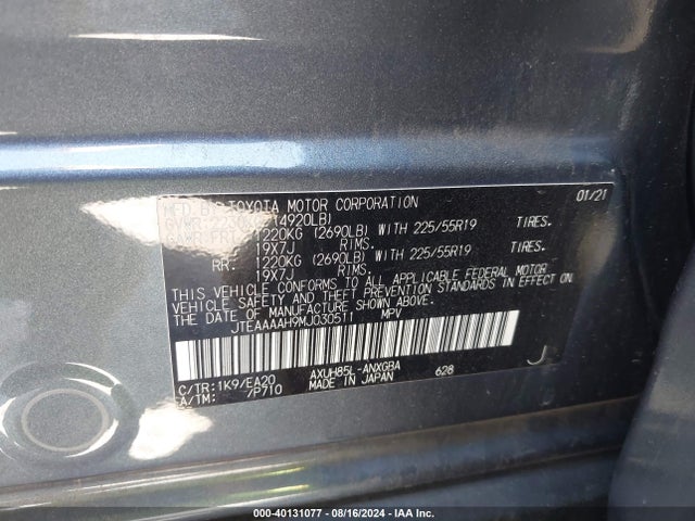 Toyota Venza Xle 2021 JTEAAAAH9MJ030511 Image 9