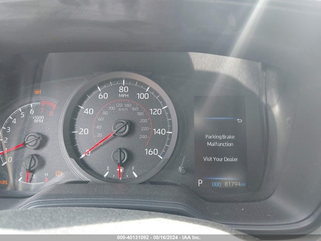 Toyota COROLLA SE 2020 JTDS4RCE7LJ001735 Image 7