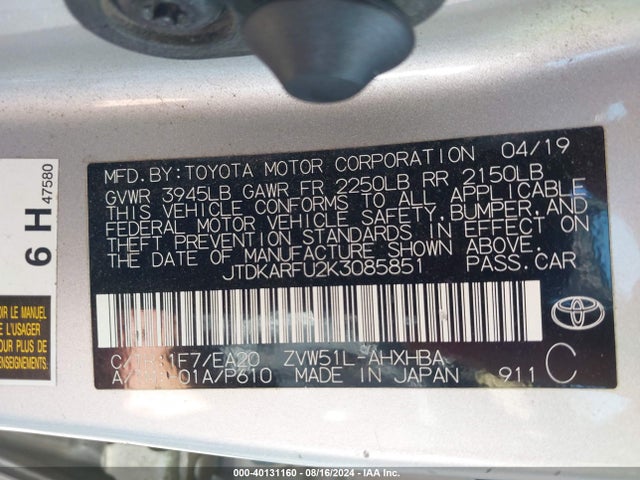 Toyota PRIUS XLE 2019 JTDKARFU2K3085851 Image 9
