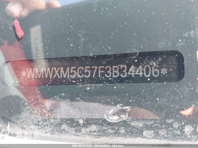 2015 MINI HARDTOP WMWXM5C57F3B34406 Photo 8