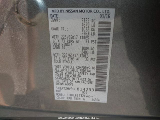 5N1AT2MV9GC814293 Nissan ROGUE S
