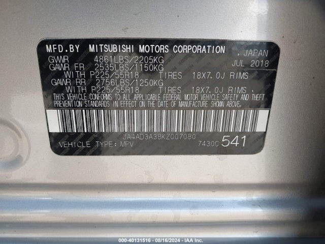 2019 MITSUBISHI OUTLANDER JA4AD3A38KZ007080 Photo 8