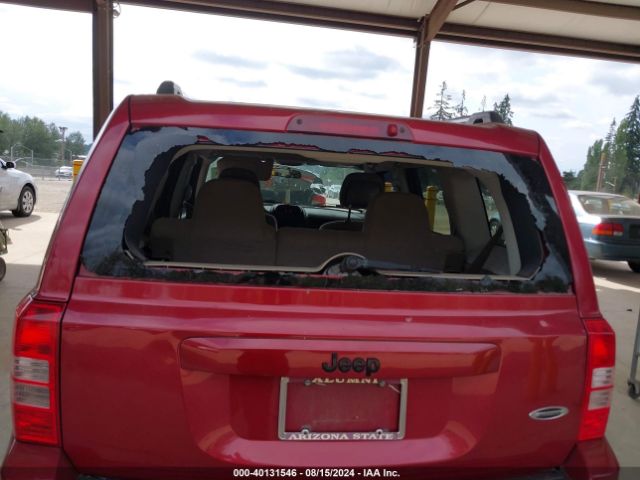 1C4NJPBA0FD343068 Jeep Patriot Altitude Edition