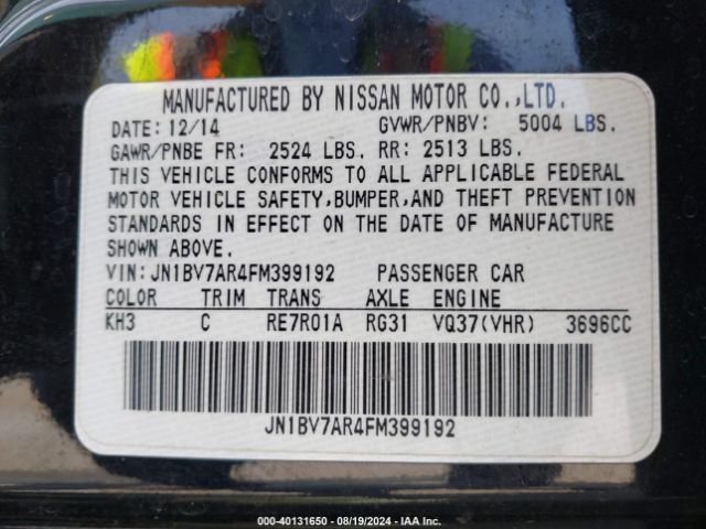 JN1BV7AR4FM399192 Infiniti Q50 Premium