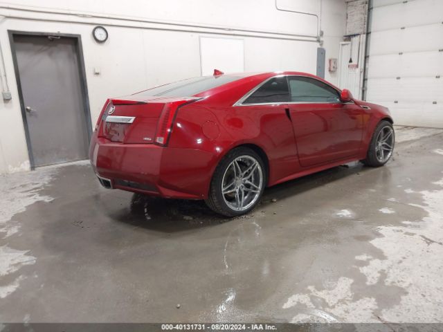 1G6DG1E38E0108155 Cadillac Cts Performance