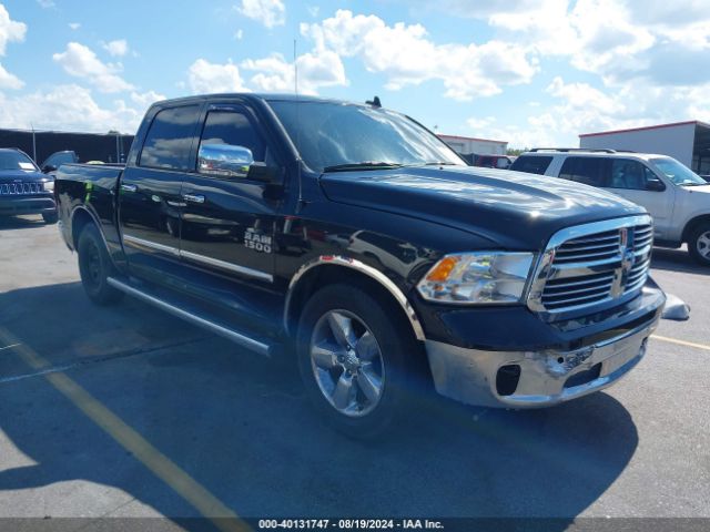 3C6RR6LT1GG300522 auction archive image