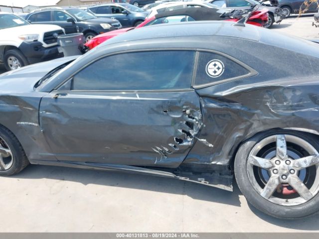 2G1FF1E39E9288222 Chevrolet Camaro 1lt