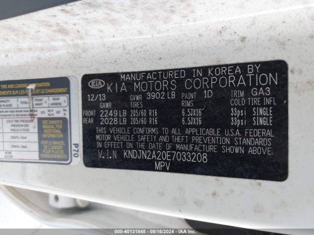 KNDJN2A20E7033208 KIA Soul