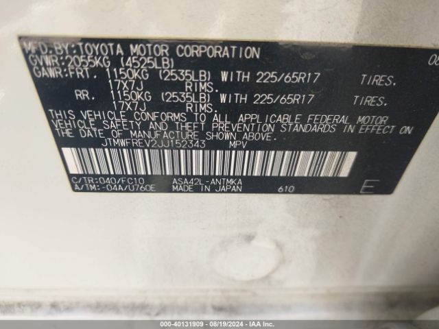 JTMWFREV2JJ152343 Toyota Rav4 Xle