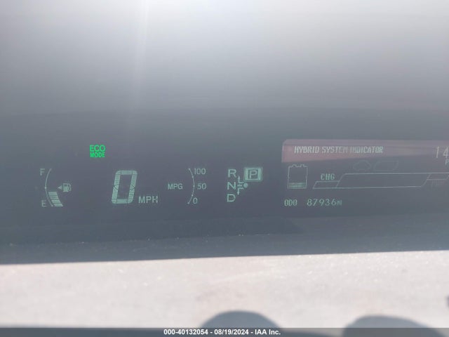 Toyota Prius Three 2015 JTDKN3DU9F1890395 Image 7