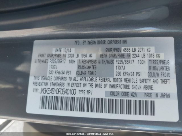 JM3KE4BY0F0540100 Mazda CX-5 SPORT