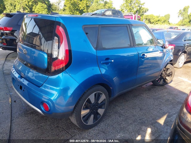 KIA SOUL + 2017 KNDJP3A57H7502650 Image 4