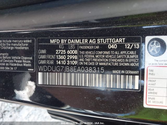 2014 MERCEDES-BENZ S 63 AMG WDDUG7JB8EA038315 Photo 8