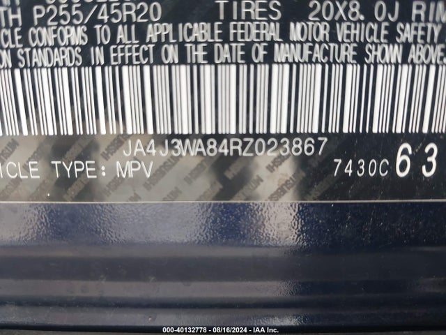 2024 MITSUBISHI OUTLANDER JA4J3WA84RZ023867 Photo 8