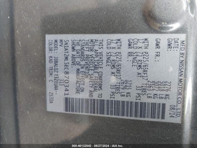 5N1AT2ML5EC870341 Nissan ROGUE SV