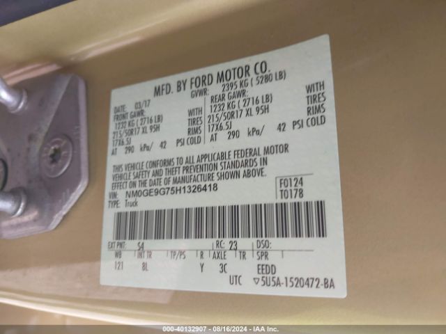 NM0GE9G75H1326418 Ford Transit Connect Titanium