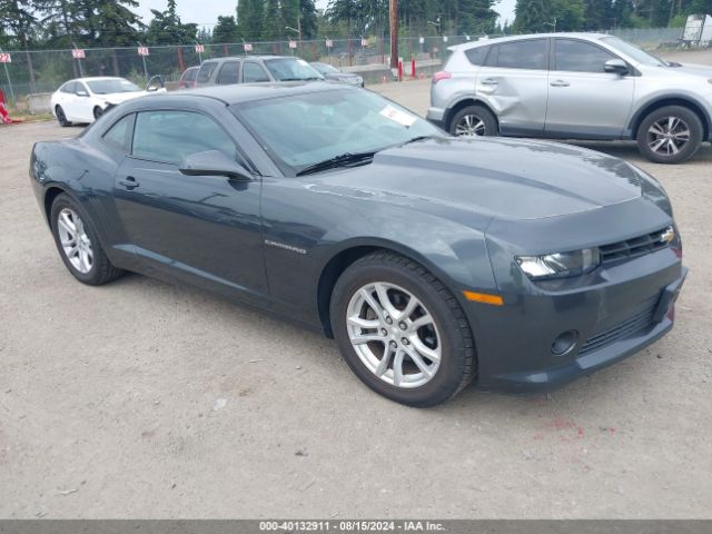 2G1FA1E36E9222273 auction archive image