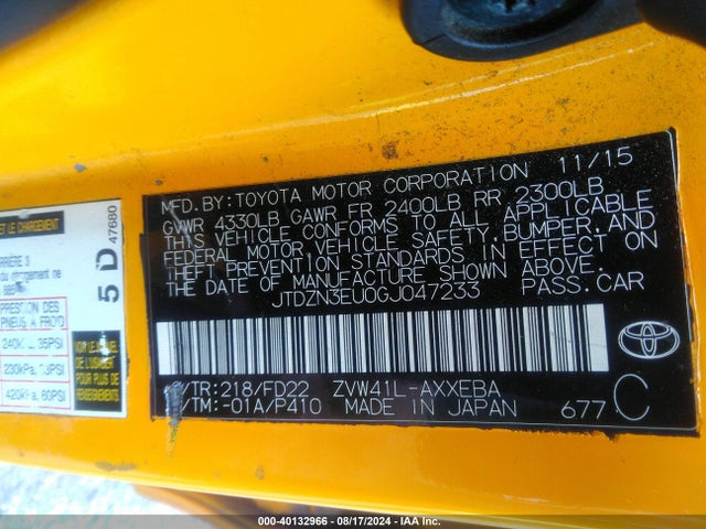 Toyota Prius V Two 2016 JTDZN3EU0GJ047233 Image 9
