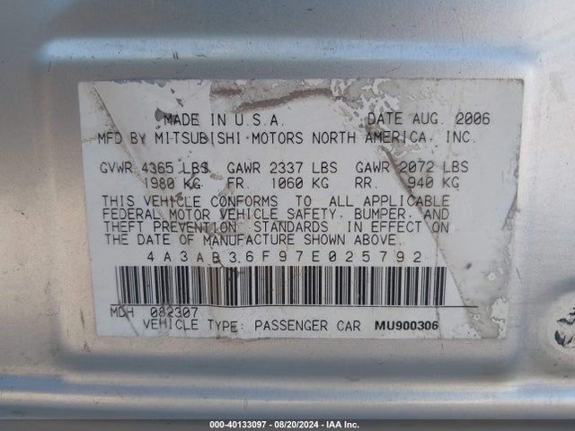 2007 MITSUBISHI GALANT 4A3AB36F97E025792 Photo 8