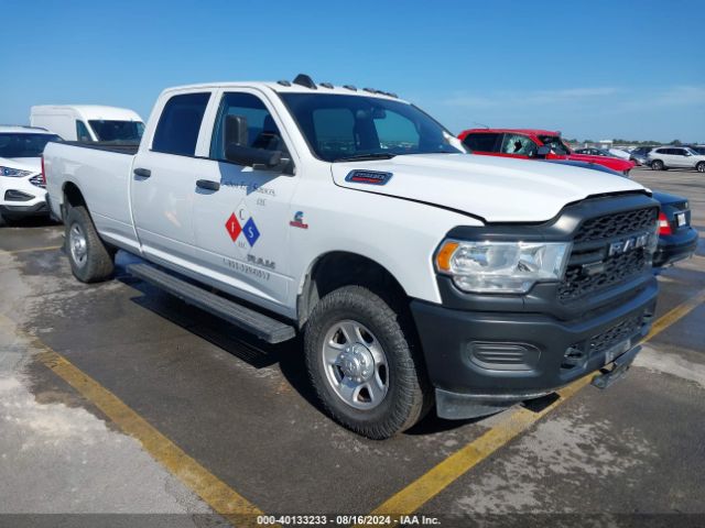3C6UR5HL2NG155209 auction archive image