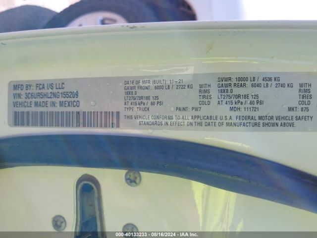 3C6UR5HL2NG155209 RAM 2500 Tradesman