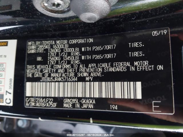 JTEBU5JR4K5716344 Toyota 4runner Trd Pro
