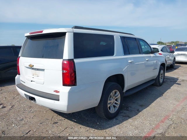 Chevrolet Suburban 2wd Ls 2020 1GNSCGKC6LR192015 Image 4