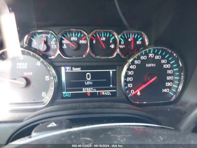 Chevrolet Suburban 2wd Ls 2020 1GNSCGKC6LR192015 Image 7