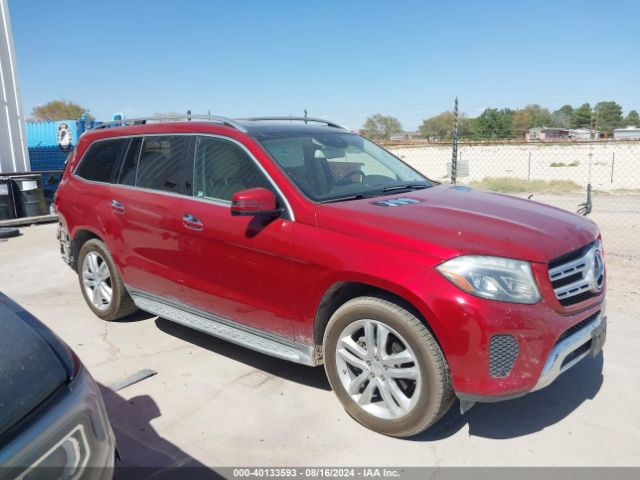 4JGDF6EE0HA815999 Mercedes-Benz Gls 450 4matic