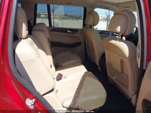 4JGDF6EE0HA815999 Mercedes-Benz Gls 450 4matic