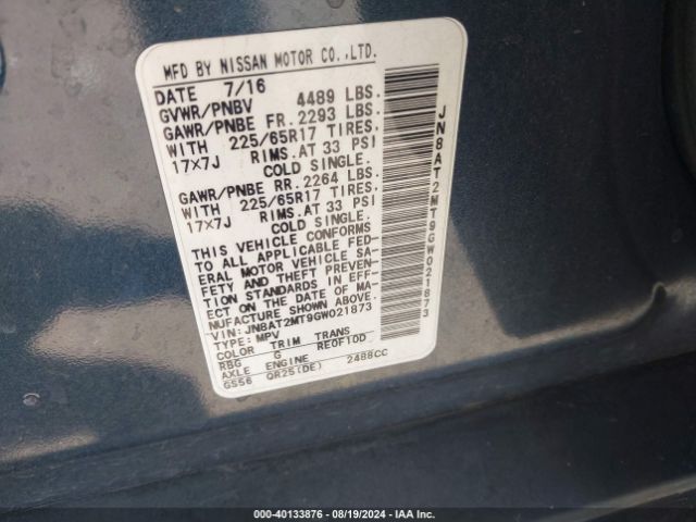 JN8AT2MT9GW021873 Nissan ROGUE S