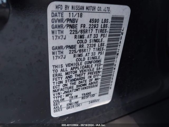 JN8AT2MT1KW255806 Nissan ROGUE S