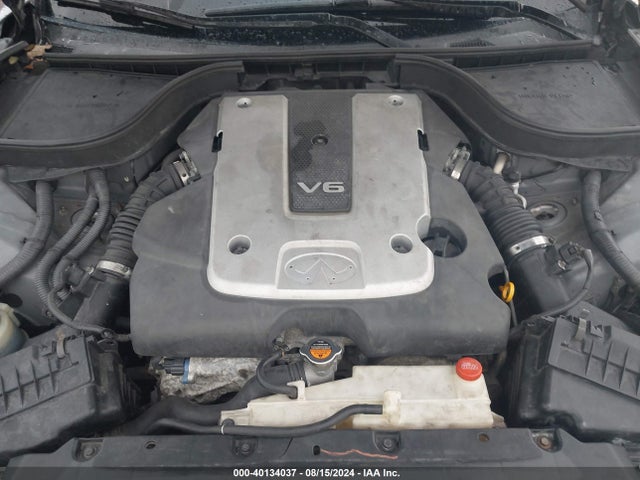 2012 Infiniti G25x მანქანა იყიდება აუქციონზე, vin: JN1DV6AR3CM862471, აუქციონის ნომერი: 40134037