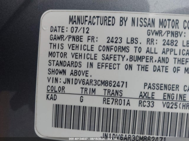 2012 Infiniti G25x მანქანა იყიდება აუქციონზე, vin: JN1DV6AR3CM862471, აუქციონის ნომერი: 40134037