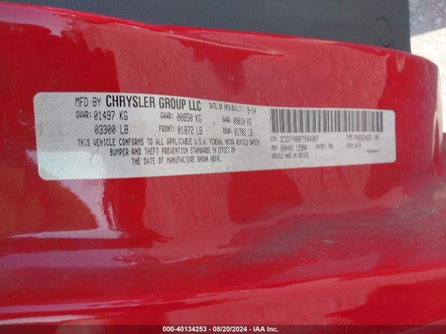 2015 FIAT 500 3C3CFFAR8FT504307 Photo 8